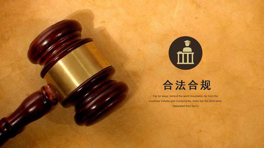遂宁应收账款管理秘籍：让企业资金不再“流浪”