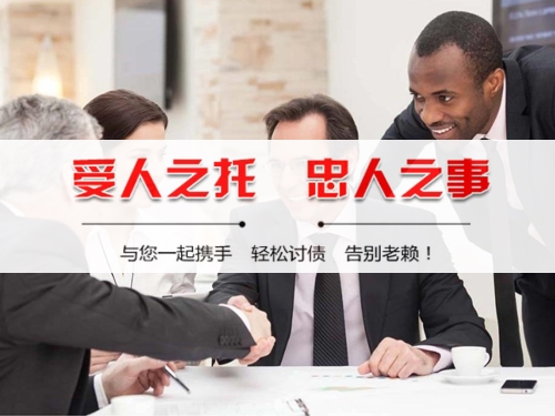 遂宁个人债务调解：老司机的避坑指南与实操经验